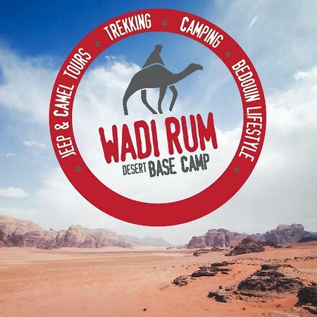 Wadi Rum Desert Base Camp Exteriör bild